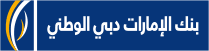 Emirates NBD Egypt