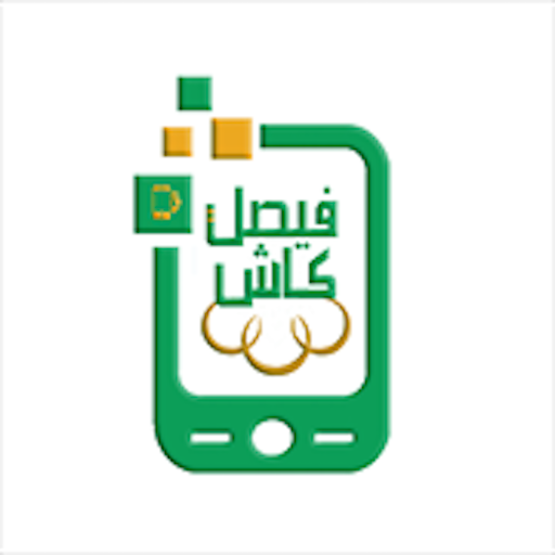 Faisal Islamic Bank